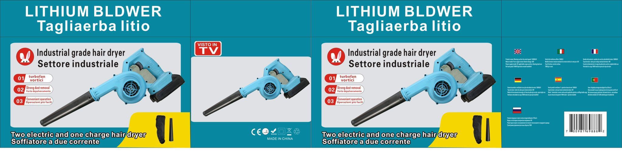 Suflantă portabilă cu acumulator pentru praf